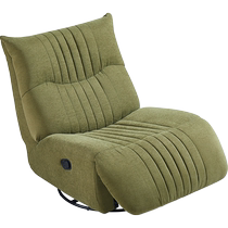 Lins Home Fabric Sofa Living Room 2024 New Caterpillar Single Sofa Lazy Rocking Chair
