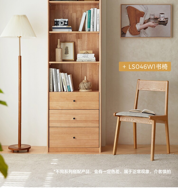 PK2V-A Детали комбинированного производства 750-DESK LS046W1 BOUB Председатель_20.JPG
