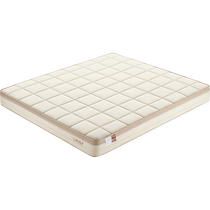 Lins Home Jute Spring Mattress Household Hard Thick Independent Bag Thick 21cm Latex Mattress Imported from Thailand