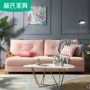 Lin Bắc Âu sofa giường gấp đa chức năng căn hộ nhỏ hiện đại da nhỏ gọn sofa ba RAU1K - Ghế sô pha sofa phòng khách nhỏ giá rẻ