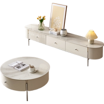 Lins home cream style TV cabinet coffee table living room floor-standing glass TV cabinet small apartment LS889M1
