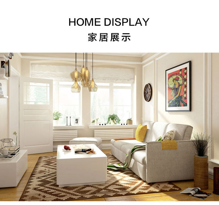 1004 комбинация - детали продукта 750 - двухцветный диван _03.jpg