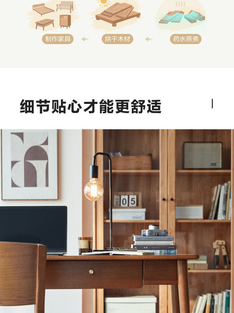 AS1V-A Продюкные детали 750-desk_17.jpg