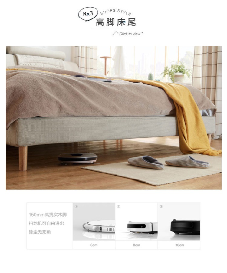 tatami nordic giường Lin đồ nội thất vải 1,5 m 1,8 m hiện đại nhỏ gọn đôi R267 giường - Giường giường gấp văn phòng