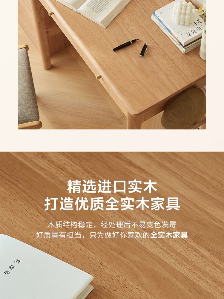 PK2V-A Детали комбинированного производства 750-Desk LS046W1 Книга Председатель_03.JPG