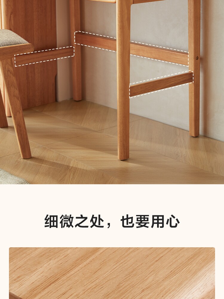 PK2V-A Детали комбинированного производства 750-Desk LS046W1 Книга Председатель_17.JPG