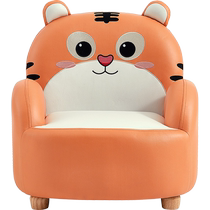 Lins Home Childrens Small Sofa Chair Reading Corner Living Room Home Cute Small Mini Baby Sofa Seat