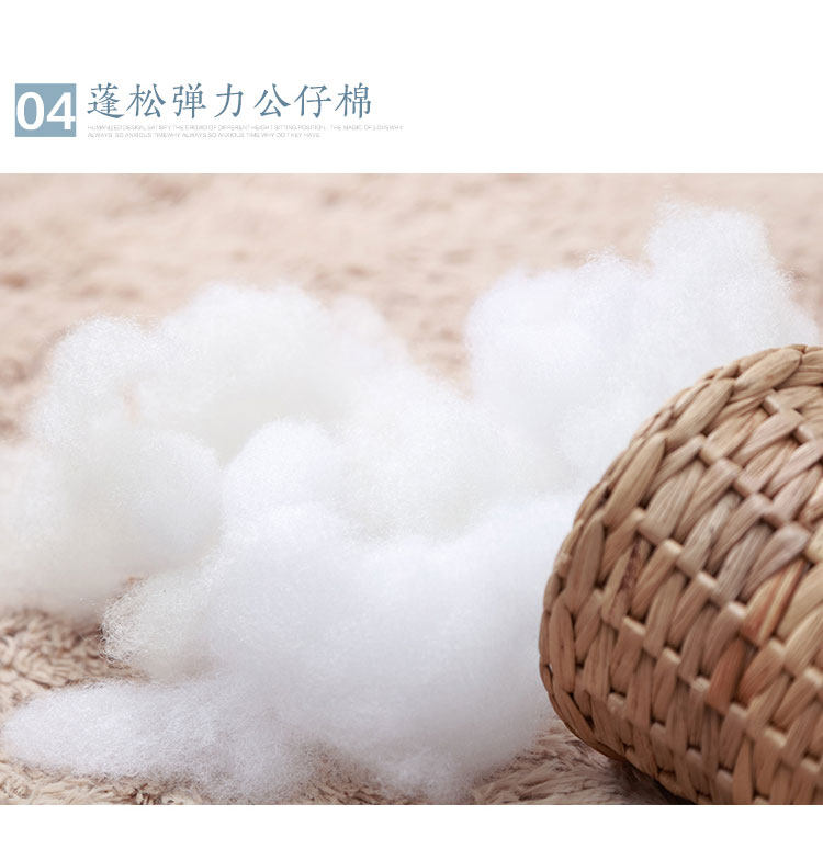 1004 Комбинация - Подробности продукта 750 - Двухцветный диван_18.jpg