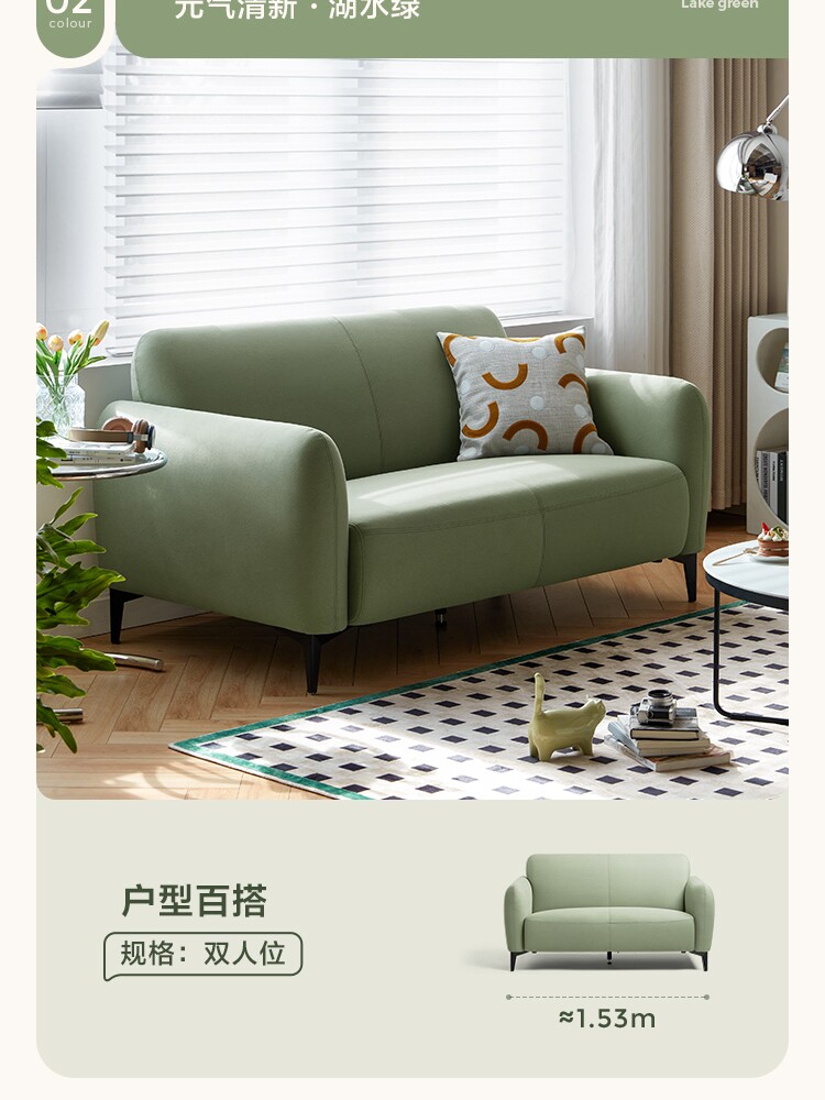 BS102-A组合-商品详情750-三色沙发_09.jpg
