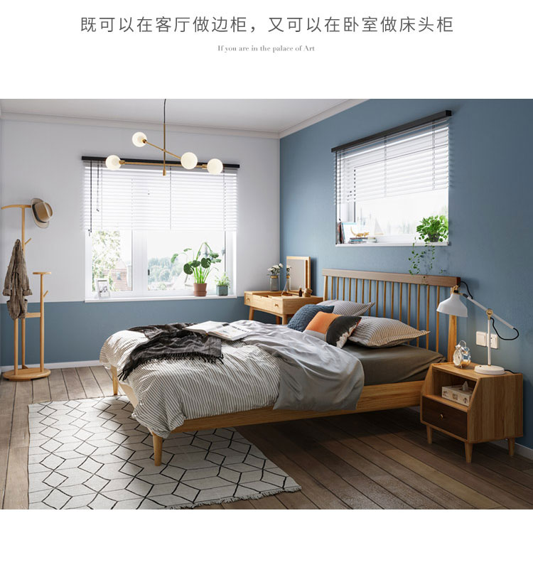 Lin đồ gỗ Bắc Âu hiện đại nhỏ gọn phòng ngủ đầu giường nhỏ tủ gỗ sồi trắng nhỏ tủ EH1B - Buồng mua tủ quần áo