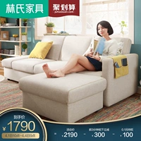 Lin vải nội thất sofa hiện đại nhỏ gọn căn hộ nhỏ phòng khách ba Bắc Âu lưu trữ kết hợp giường sofa 1004 - Ghế sô pha sofa cao cấp nhập khẩu