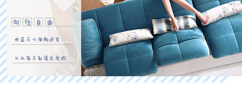 Đơn giản phòng khách hiện đại sofa vải kết hợp Châu Âu nền kinh tế căn hộ nhỏ full-fit hình chữ L sofa F09853