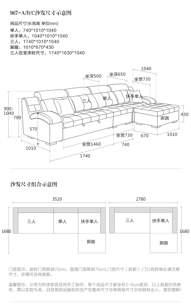 Lin của đồ nội thất hiện đại nhỏ gọn sofa đa chức năng giường phòng khách Châu Âu-phong cách sofa vải kết hợp 967