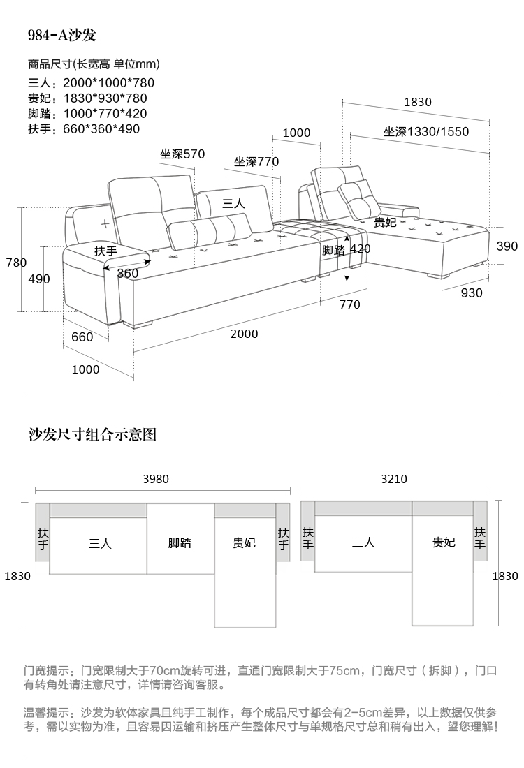 Lin của đồ nội thất phòng khách sofa vải căn hộ nhỏ phong cách Địa Trung Hải hiện đại nhỏ gọn sofa giường 984