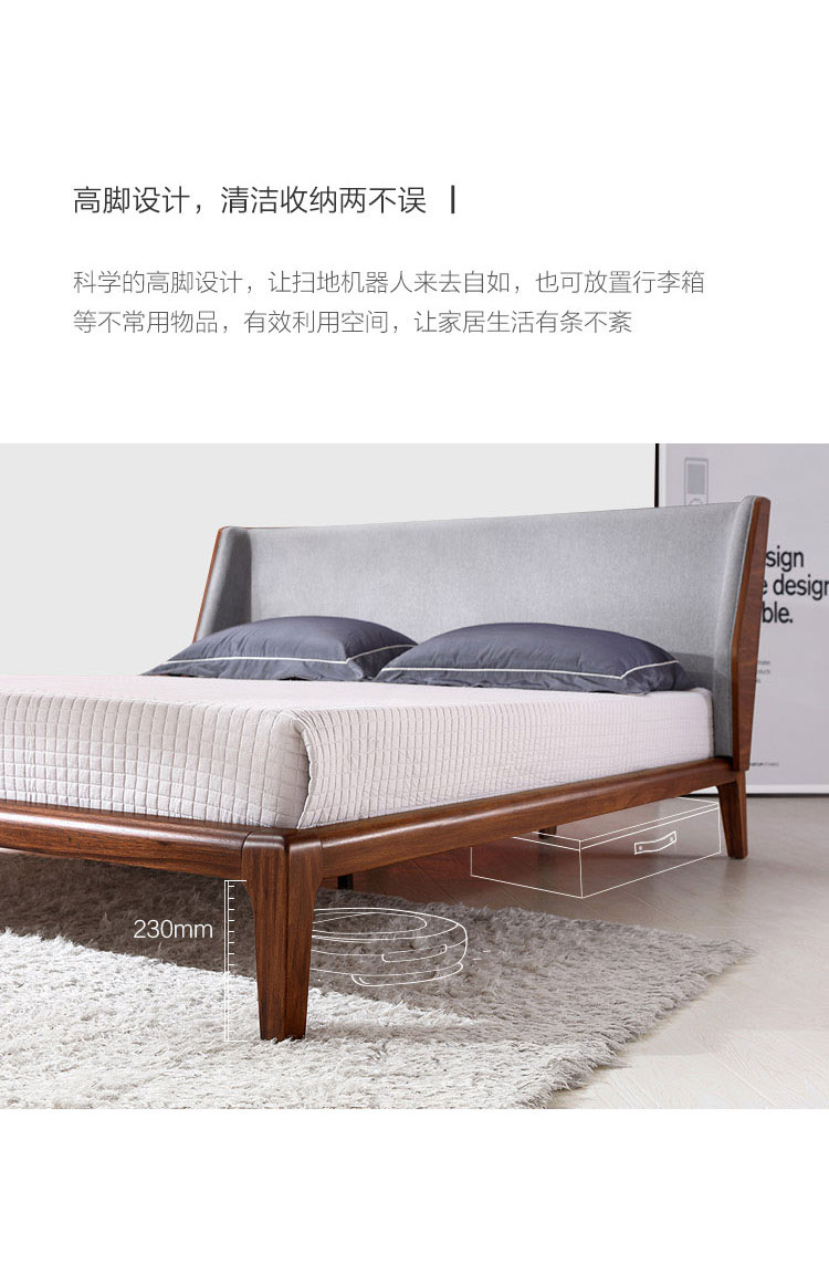 DQ2A-商品详情750-床_10.jpg