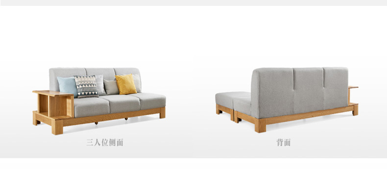 Bắc âu vải gỗ rắn sofa phong cách Nhật Bản nhỏ phòng khách bằng gỗ sồi trắng sofa kết hợp đồ nội thất CR2K