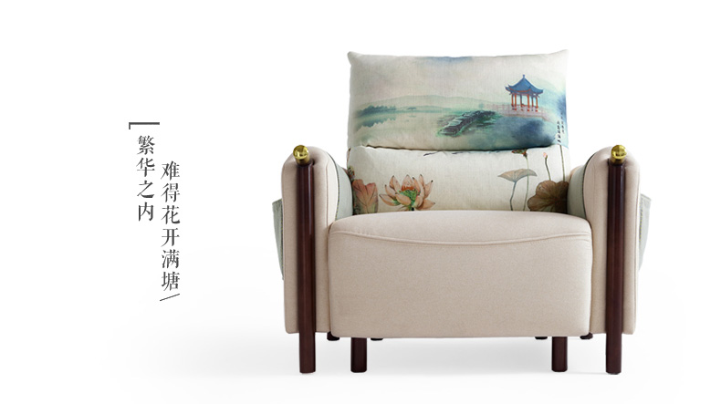 725 off hiện đại nhỏ gọn đa người căn hộ nhỏ ba người phòng khách kết hợp sofa vải RIA4K