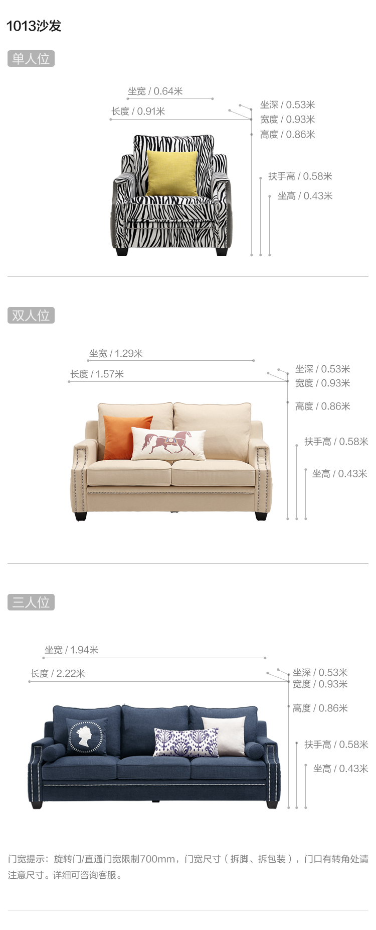 725 ra khỏi căn hộ nhỏ phòng khách 1 + 2 + 3 ba người đơn giản vải hiện đại sofa lớp lắp ráp 1013