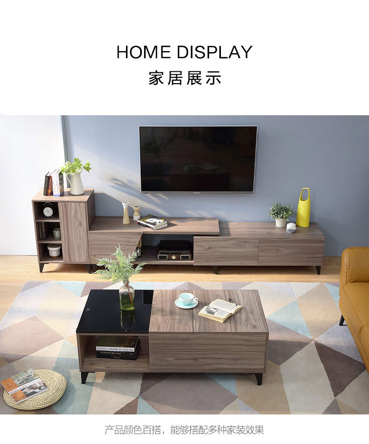 DV1M组合-商品详情750-地柜 茶几 边柜_04.jpg