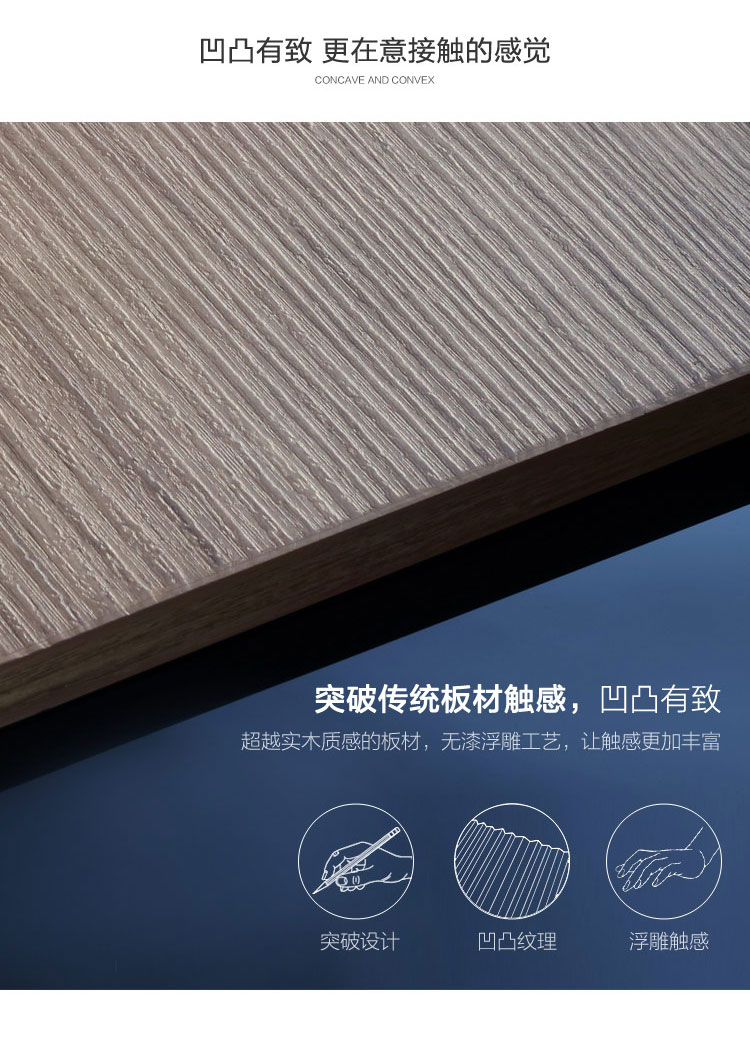 DV1A组合-商品详情750-高箱床 床头柜 床垫_09.jpg