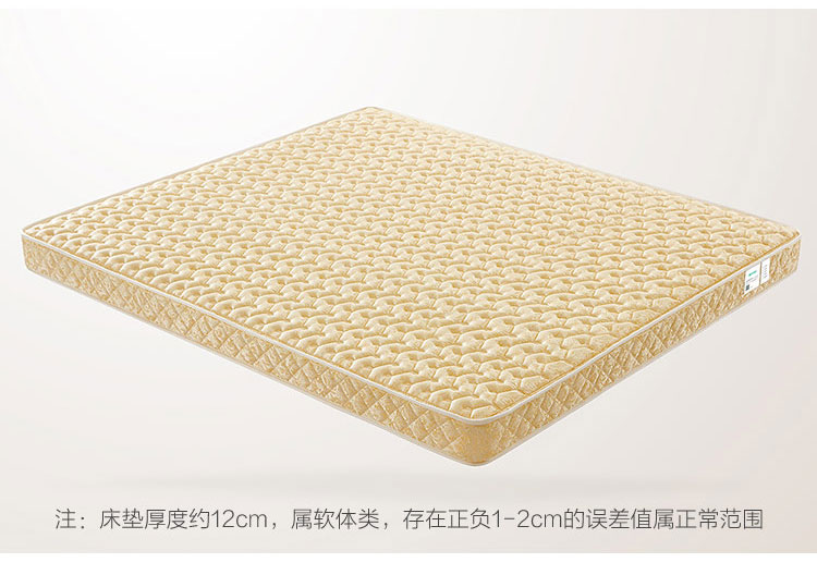 DV1A组合-商品详情750-高箱床 床头柜 床垫_15.jpg