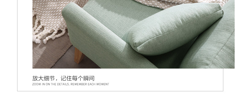 Lin của Bắc Âu căn hộ nhỏ phòng khách sofa vải kinh tế đầy đủ-fit Nhật Bản rắn chân gỗ hình chữ L sofa LS032