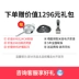 Miji chính thức cửa hàng hàng đầu Đức Miji cube5 bếp điện gốm nhà hẹn giờ máy tính để bàn cơm kỹ năng bếp xào - Bếp điện bếp hồng ngoại junger Bếp điện