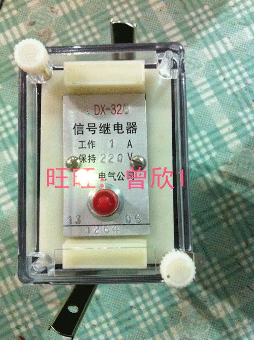 Silver-point signal relay DX-32A DX-32AL DX-32B DX-32BJ DX-32BJ