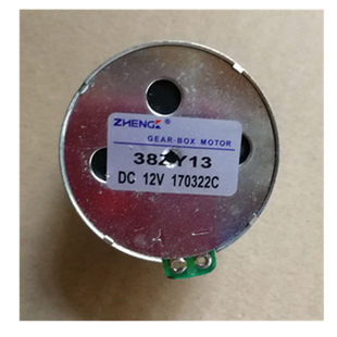 Регуляторы электро машина пони DAMA 38ZY25 13 DC12V служба Используйте (9 зубов и 10 зубов)