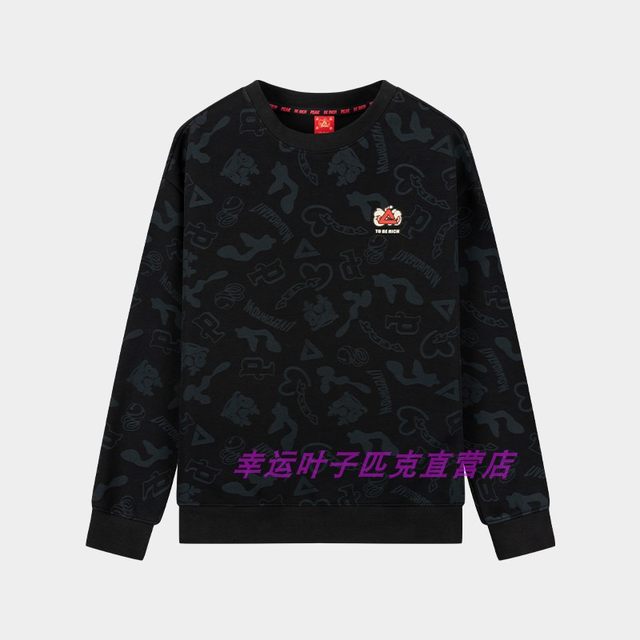 Peak ການເກັບກ່ຽວຮອບຄໍ sweatshirt ຜູ້ຊາຍ 2024 ພາກຮຽນ spring ແຂນຍາວ pullover ເສື້ອທີເຊີດກິລາບາດເຈັບແລະ F6241141