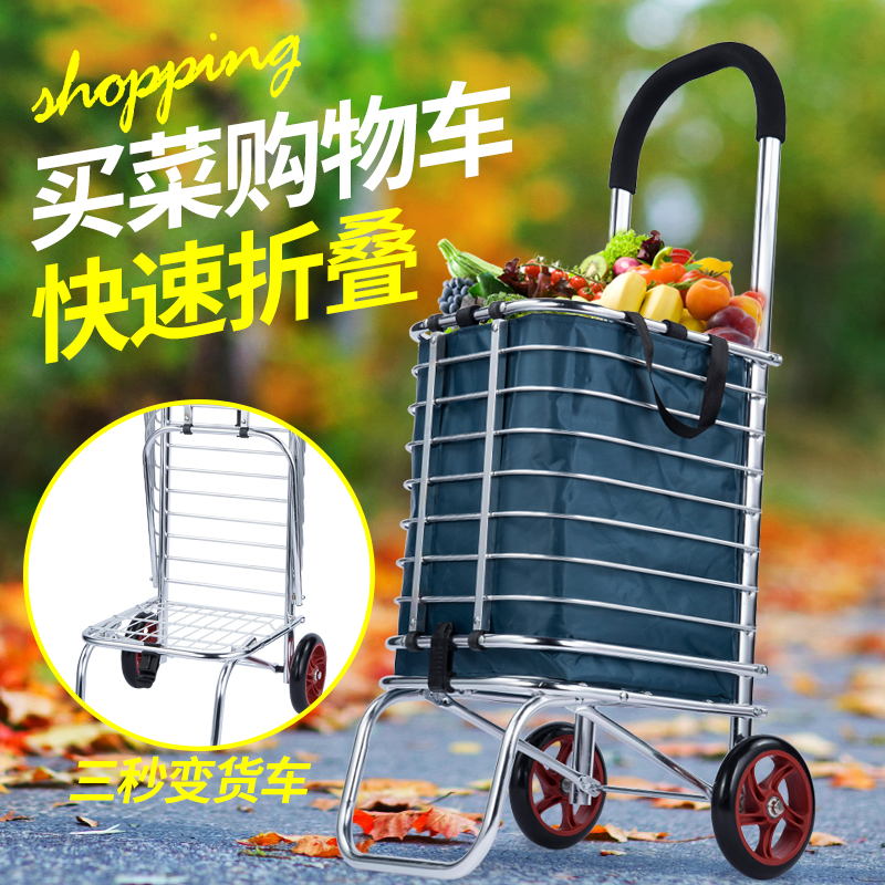 Folding grocery shopping basket elderly shopping cart grocery shopping cart foldable climbing stairs hand pull household portable vegetable blue cart