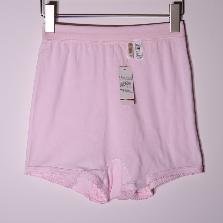 4 chiếc quần lót 而 爽 Quần lót nữ cạp cao CL854N có thắt lưng bằng vải cotton / quần lót nữ do lot nam