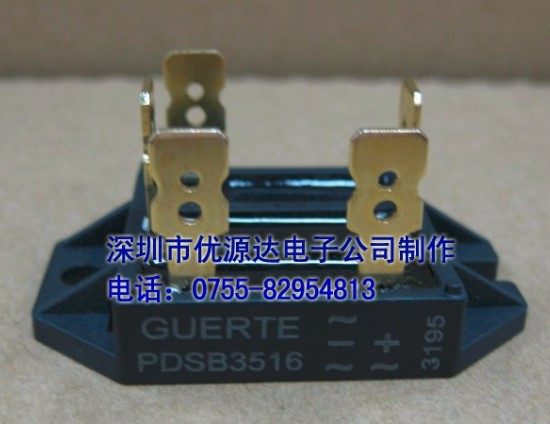 New GUERTE PDSB3516A PDSB3516 PDSB5016 PDSB5014 Three-phase rectifier bridge