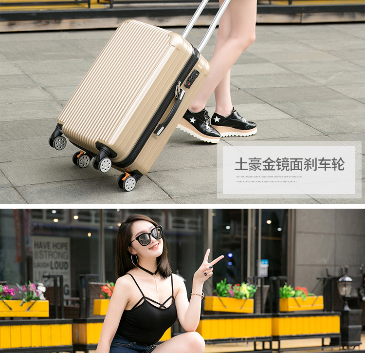Hành lý nữ xe đẩy trường hợp bánh xe phổ thông 24 inch nhỏ vali tươi nam sinh viên 26 inch mật khẩu hộp da hộp 20 vali bamozo