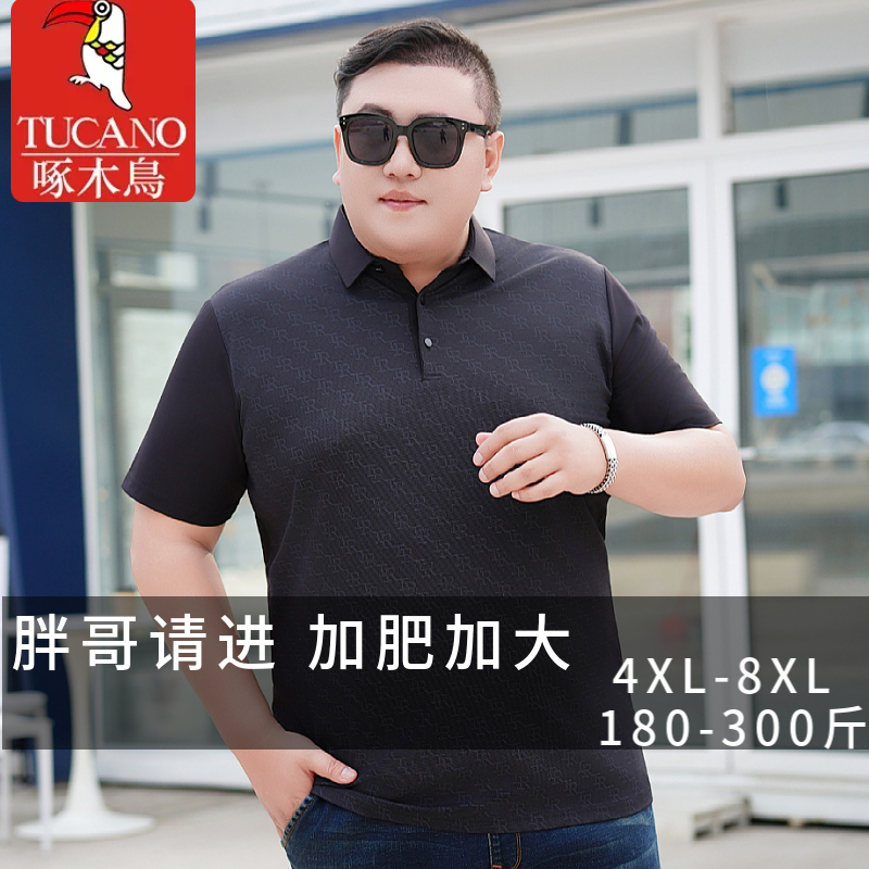Woodpecker Short-Sleeve Men's T-Shirt, Loose Fit, Large Size, Turn-Down Collar, Casual Polo Shirt, Summer Plus-Size Top, Extra Large
