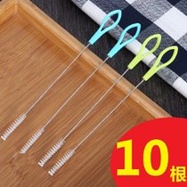 Stainless steel pipette brush bottle 10 individually installed pipette brush Feeder brush Nasal aspirator brush Pipette brush