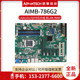 Spot new original Advantech motherboard AIMB-786G2
