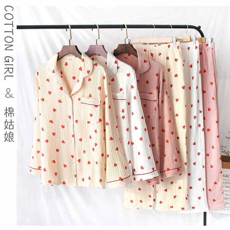 ins wind Han version pyjamas woman spring autumn pure cotton long sleeve double washed gauze sweet and beautiful home clothes suit autumn and winter-Taobao