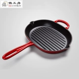 Чугунная эмалированная сковорода для стейка Tie Gongfang, бытовая сковорода с плоским дном, в полоску, с антипригарным покрытием, специальная кастрюля, индукционная плита, универсальная