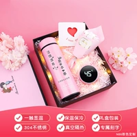 Умный розовый стакан, делается под заказ