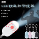 Led Keychain Flashlight USB Rechargeable Emergency Light for Female Students Portable High Decibel Self-Defense Anti-Wolf Alarm