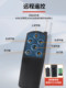 Outdoor Searchlight, Roof Light, Strong Magnetic Wireless Remote Control Off-Road Led Light, Marine Laser Cannon Lighting