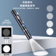 Pen Light for Ophthalmology and Oral Cavity, Rechargeable, Infinitely Dimmable, for Nasal, Pharyngeal, and Ear Examination, White Light, Small Medical Flashlight