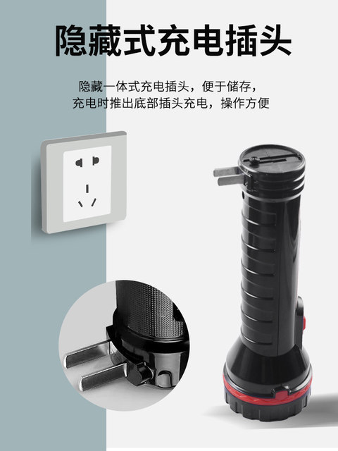 Rechargeable All-In-One Small Flashlight with Two Levels of Dimming, Home Emergency Outdoor Lightweight Portable Night Hiking Light