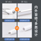 Shanfeng Led Yellow Light Pen-Type Flashlight 411 Pupil Pen 511 Medical Pen-Shaped Searchlight for Doctors and Nurses