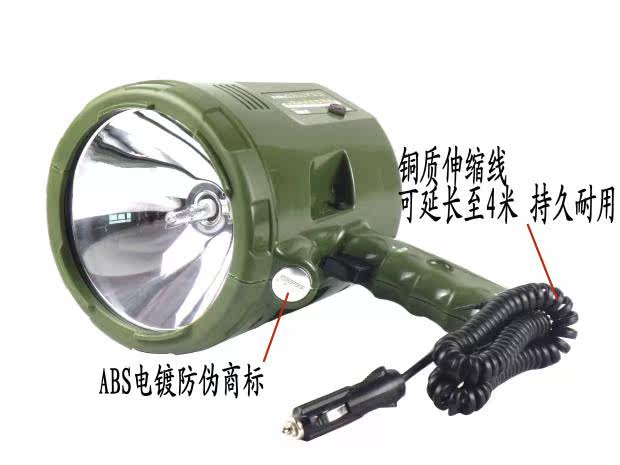 Фары ксеноновые hid