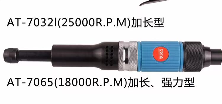 Máy mài khí nén máy khắc gió cối xay gió nhỏ bút máy nghiền không khí bút đánh bóng bút công cụ cắt - Công cụ điện khí nén máy bơm hơi mini 12v