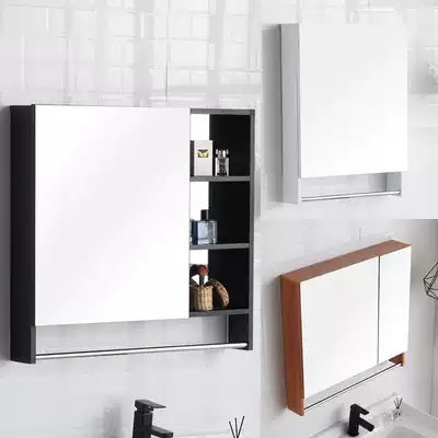 Bathroom mirror cabinet hanging wall style cosmetic room mirror with rack black mirror box with towel bar vanity mirror wall wall hanging