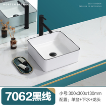 Table basin Household wash basin Single basin Ceramic 30cm small size ultra-thin washbasin square black edge washbasin