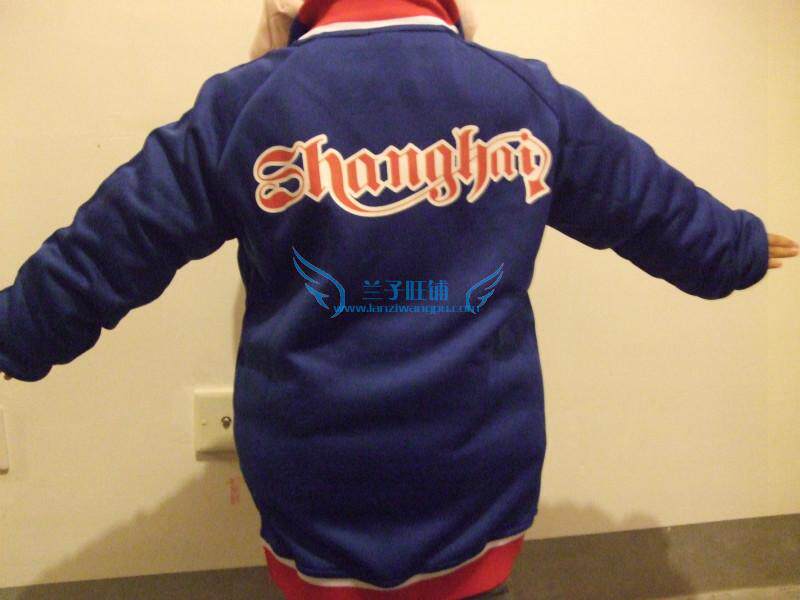 survêtement sport - Ref 562377 Image 12